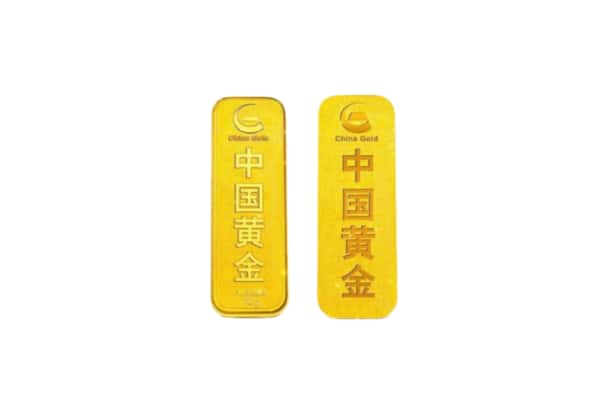 淮安清江浦区上门回收黄金价格